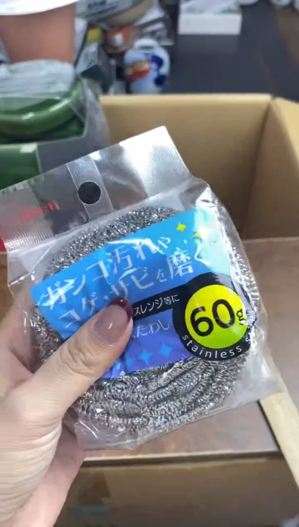 瓷片隆莲瓷器欢迎大家