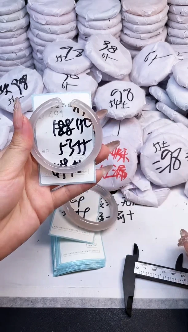 手镯玛瑙/玉髓未镶嵌491