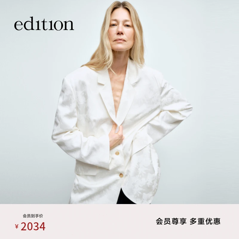 【商场同款新品】edition2025春季提花绑带缎面西装#EBE1BLA031