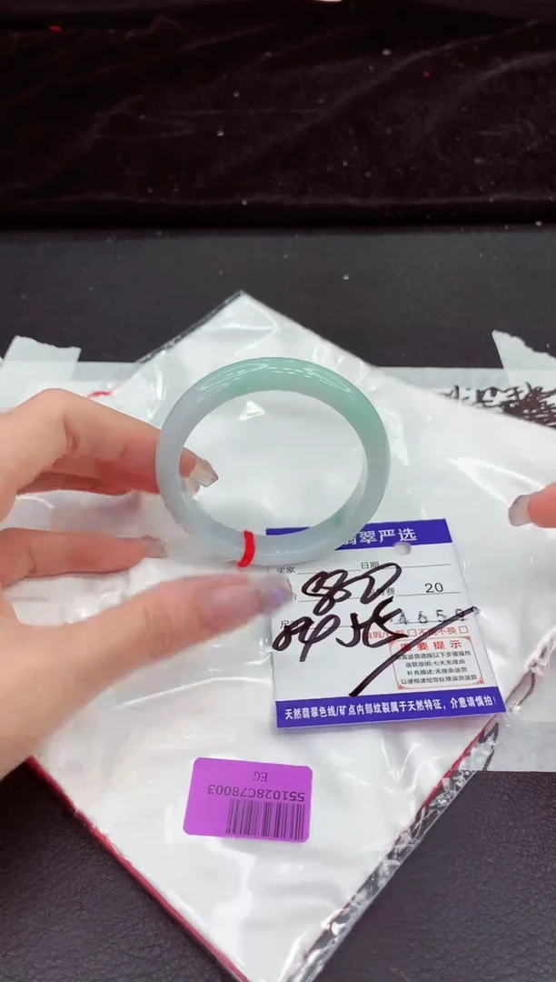 未镶嵌手镯翡翠111111111111