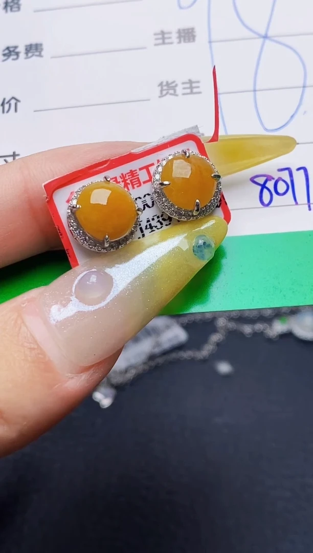 银S925镶嵌戒指翡翠8077