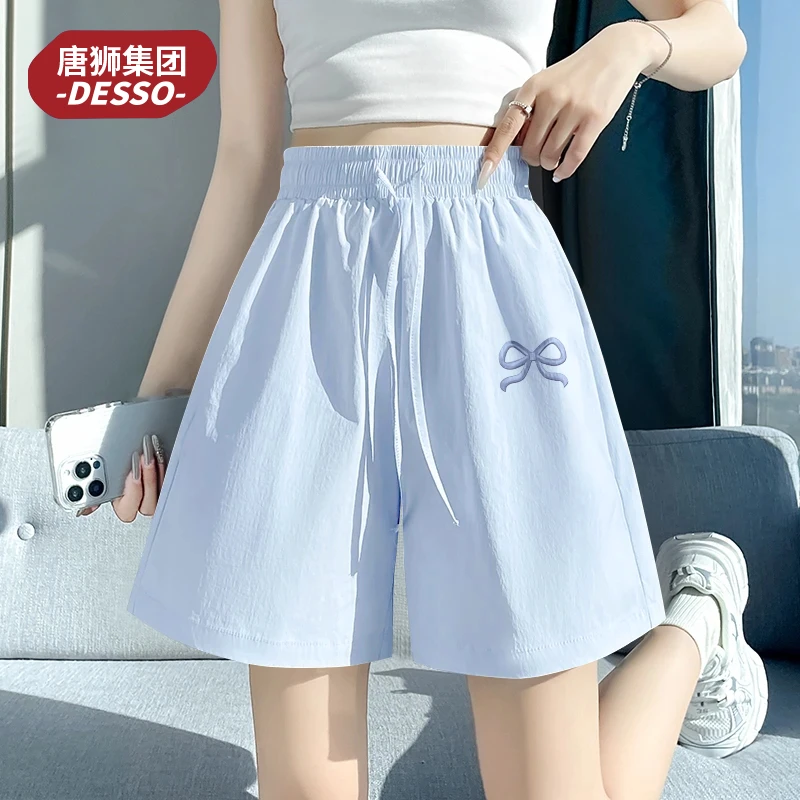 唐狮集团Desso梭织防晒短裤女款夏天宽松触感冰凉UPF50+五分裤潮
