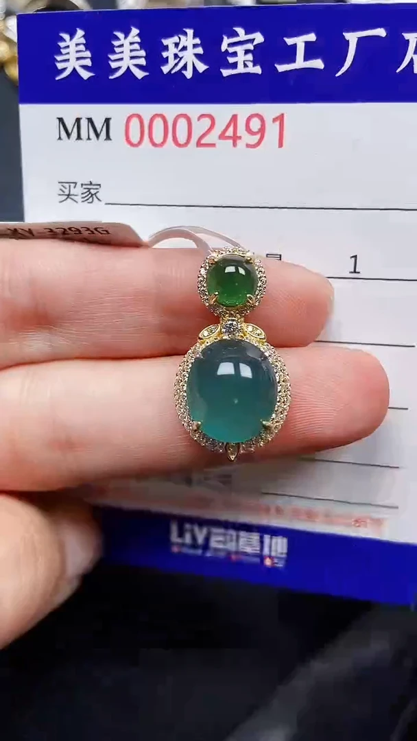 颈饰银S925镶嵌翡翠2491