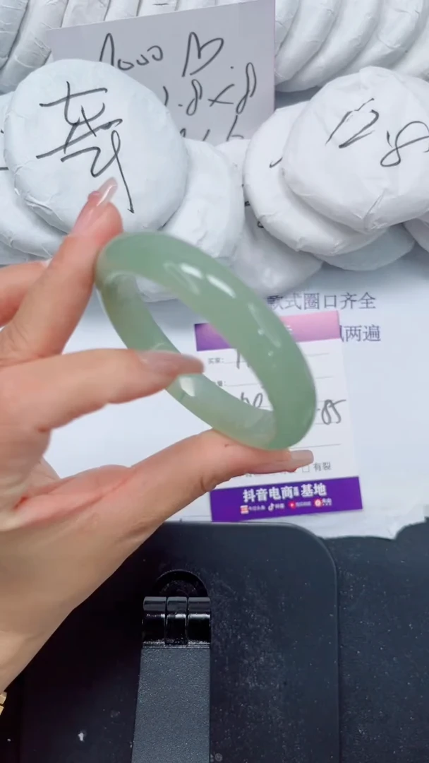 未镶嵌手镯石英质玉139-54.3