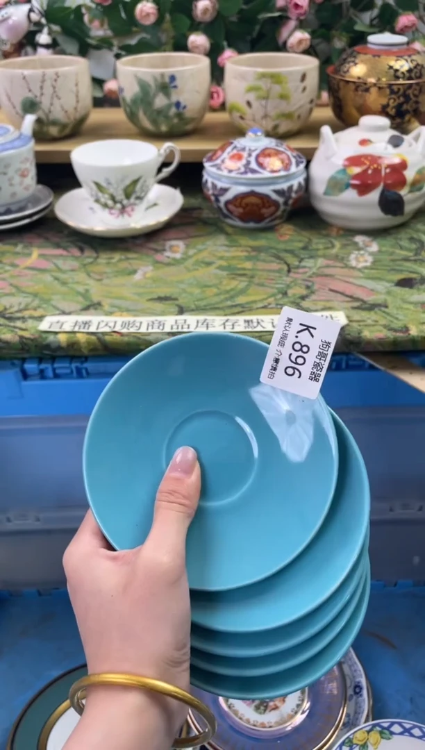 瓷片896+5闪购库存默认一件默认微瑕慎拍