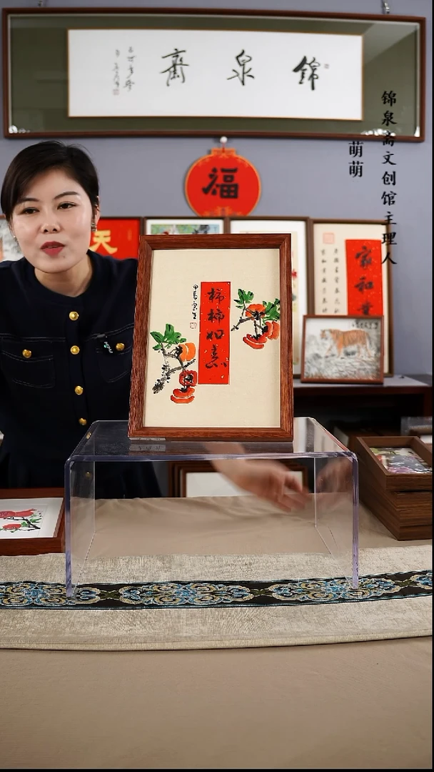 【闪购商品】国画22*32张宝生书画带框手绘作品略有不同