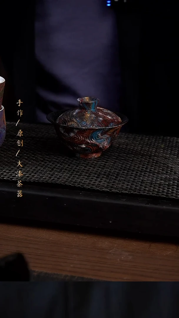 528小康茶器小康茶器