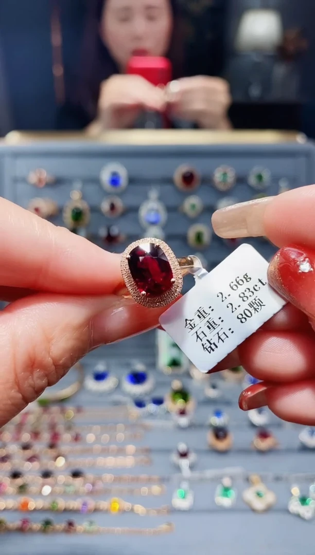 【闪购商品】碧玺戒指18K金镶嵌2.83.