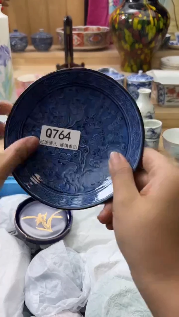 【闪购商品】瓷片764qqqqqqqqqqqq