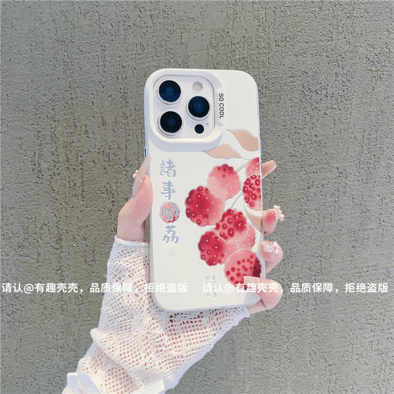 磨砂彩银适用苹果17/iPhone/华为荣耀/OPPO/VIVO/小米手机壳保护