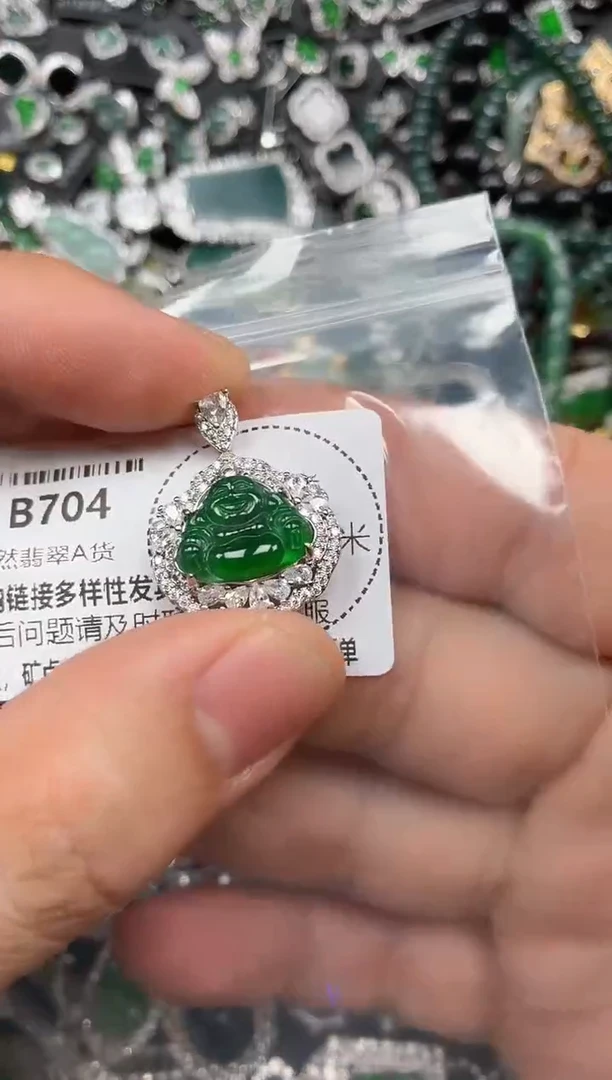 翡翠未镶嵌颈饰B704吊坠