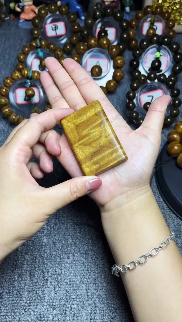 金丝楠无事牌闪电纹68