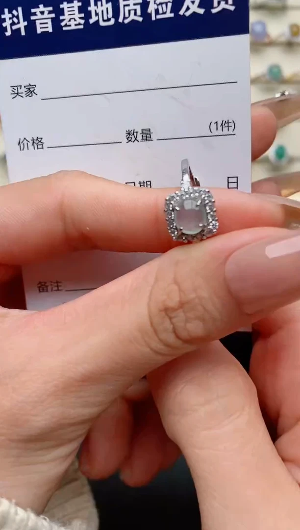 【闪购商品】翡翠戒指银S925镶嵌...............