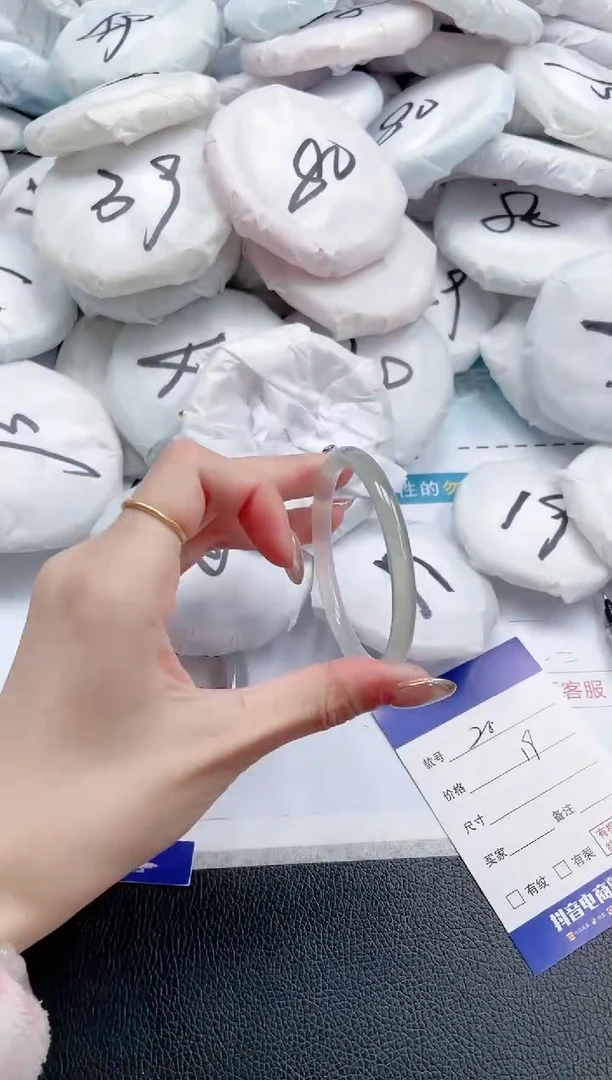 【闪购商品】石英质玉手镯未镶嵌24J21-53