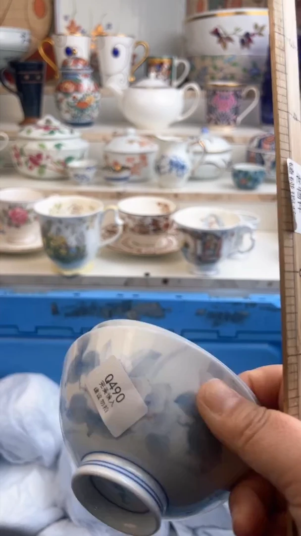 【闪购商品】瓷QQQQQQQQQQQQQQQ490