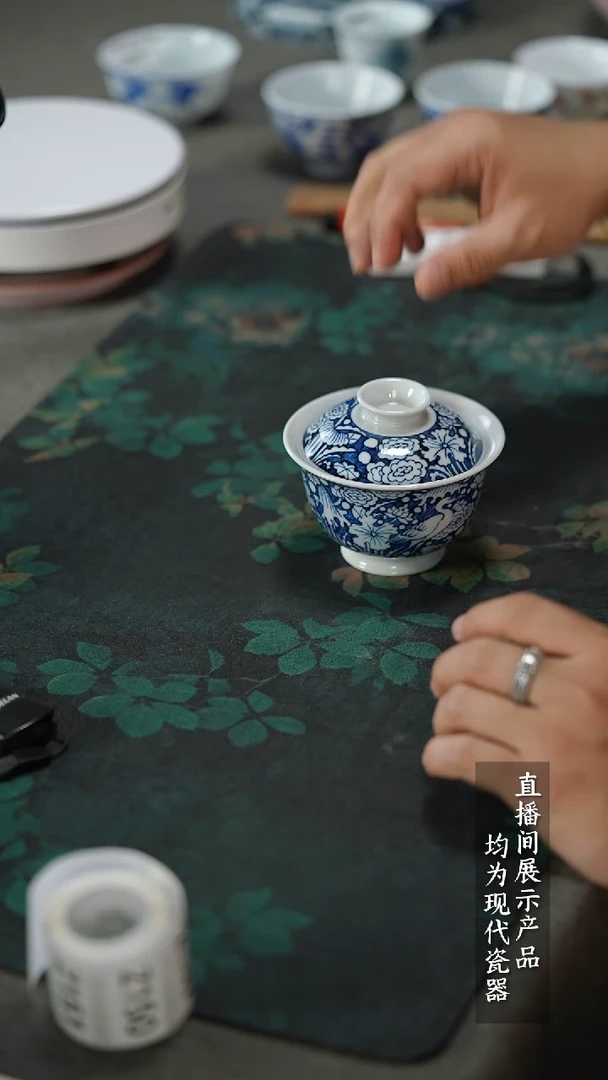 瓷片5680家庭瓷器日用摆件