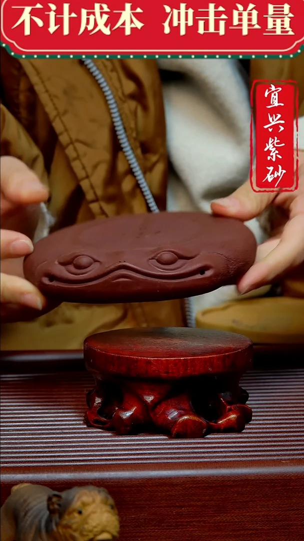 紫砂茶宠紫砂茶宠摆件