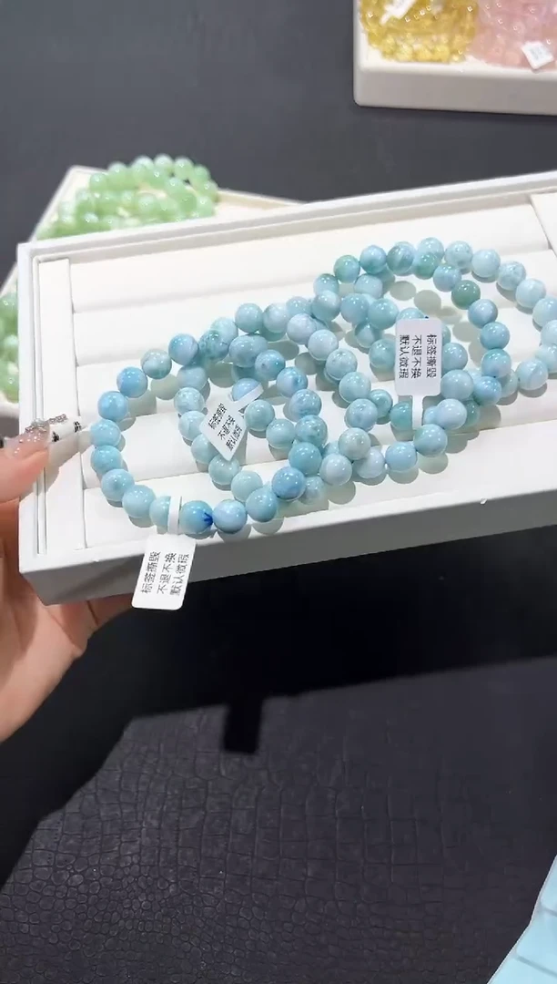 针钠钙石（海纹石）未镶嵌手串69n多样性发其一【1条】默认微瑕10mm