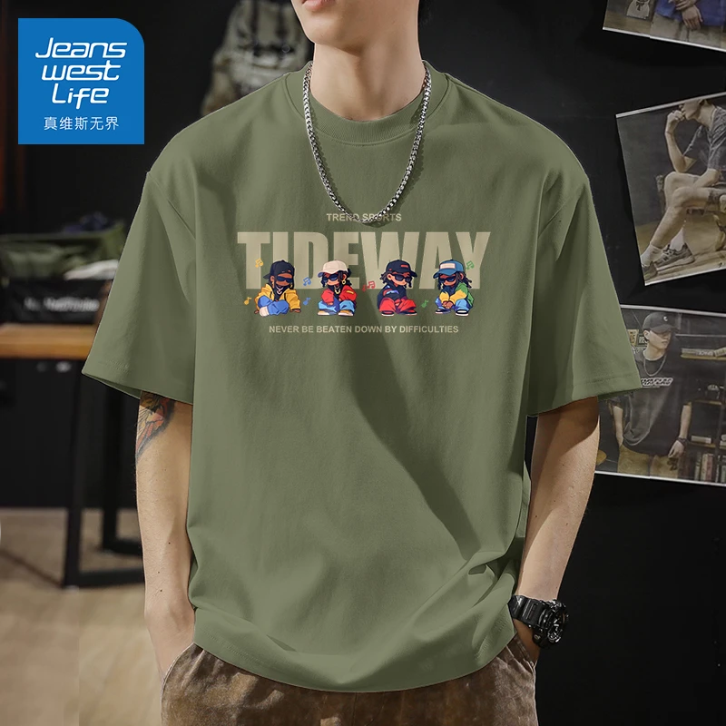 真维斯纯棉短袖t恤男款夏季黑色美式街头潮流百搭半袖T高级感男装