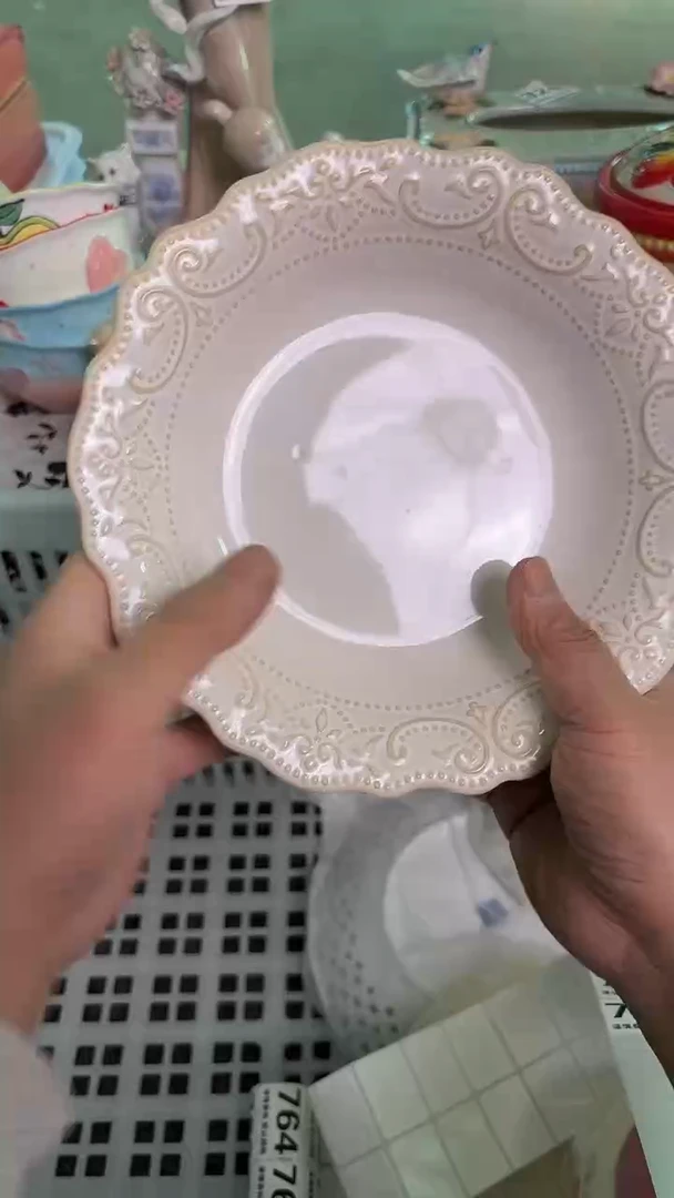 瓷片732默认微瑕15包邮库存1件