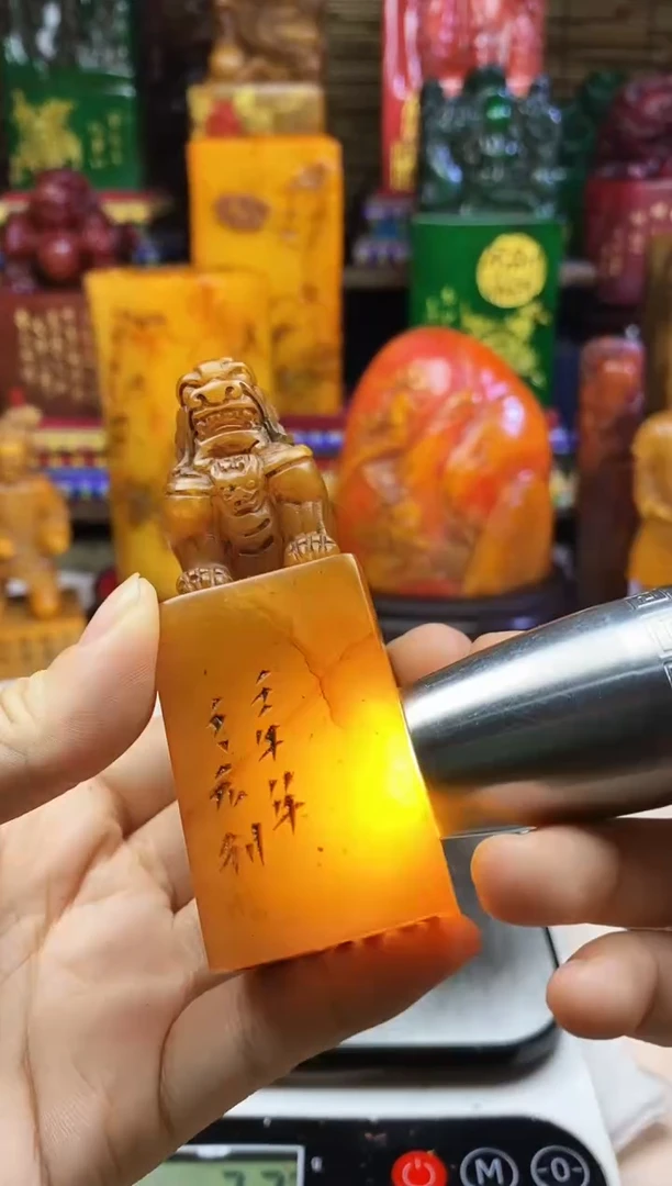 寿山石印石纯天然篆刻石料