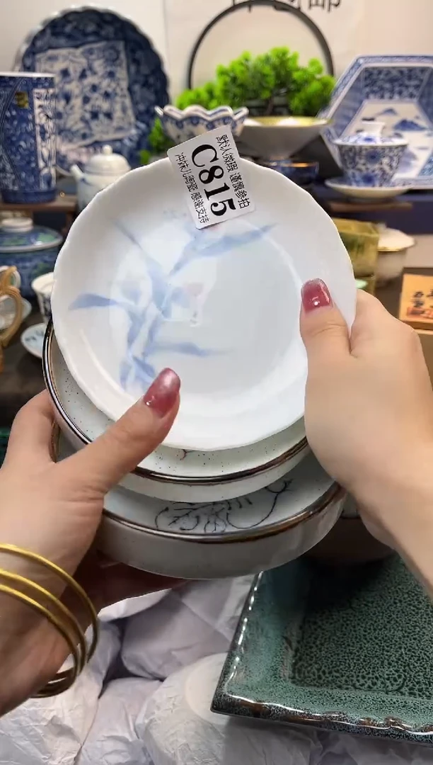 【闪购商品】一单一付不压车，满16包邮！！