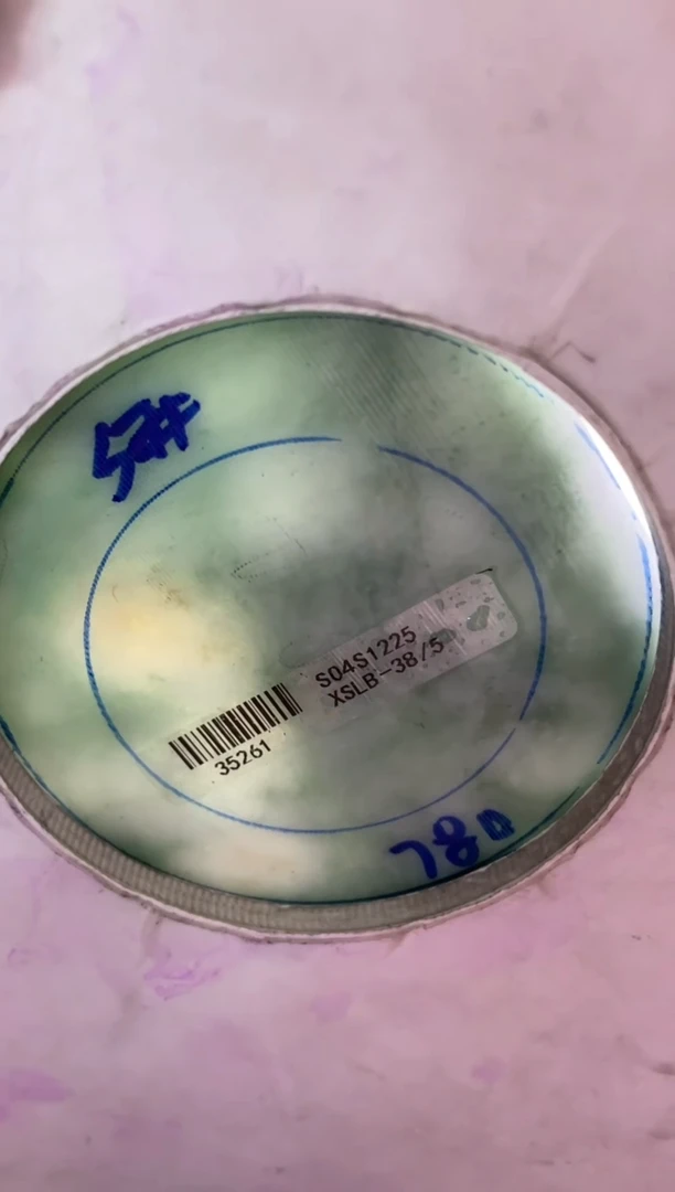 【闪购商品】定制翡翠手镯未镶嵌定制手镯AXL1/DZS