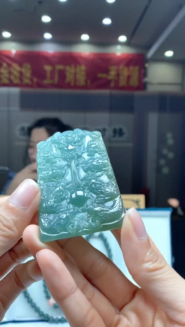 【闪购商品】定制翡翠未镶嵌********482