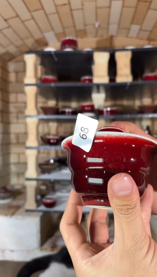 杯精品窑变钧瓷茶器