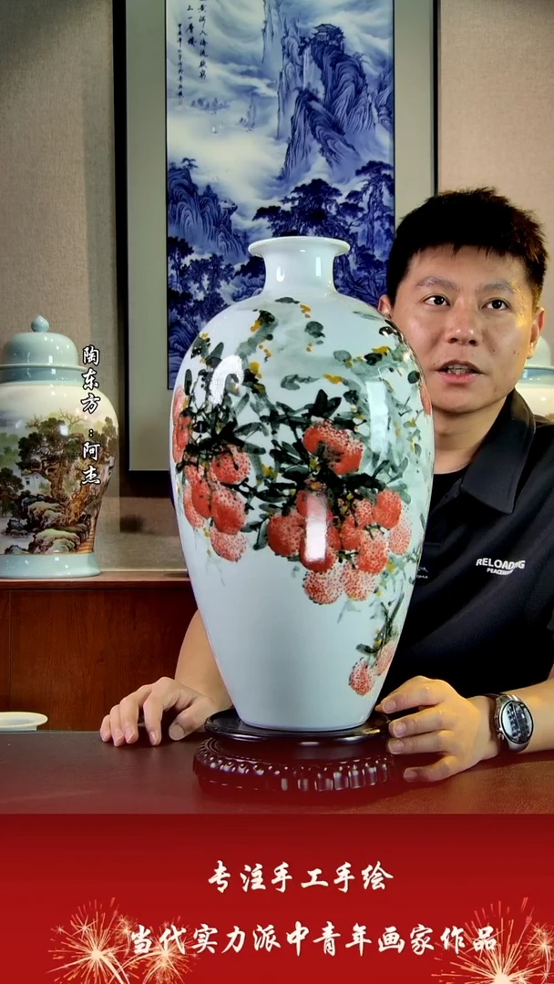 花瓶摆件景德镇陶东方陶瓷艺术作品花瓶摆件