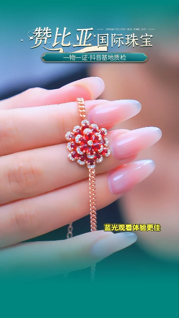 手链彩色蓝宝石银S925镶嵌A20-73-帕帕拉恰天然