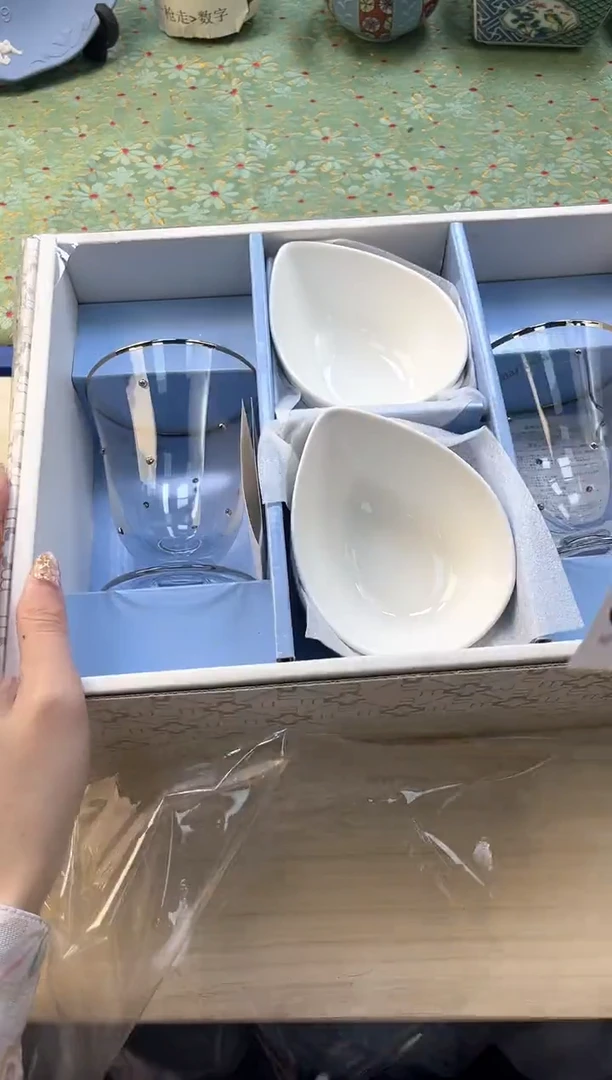 【闪购商品】瓷片         G1008