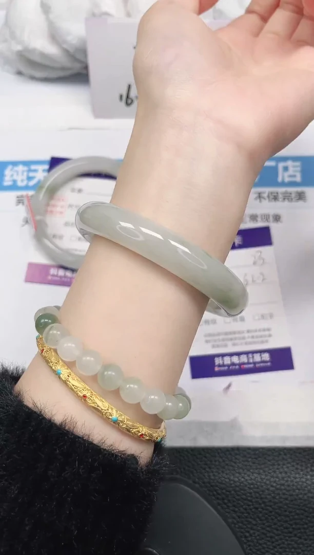 未镶嵌手镯石英岩玉23-62/63