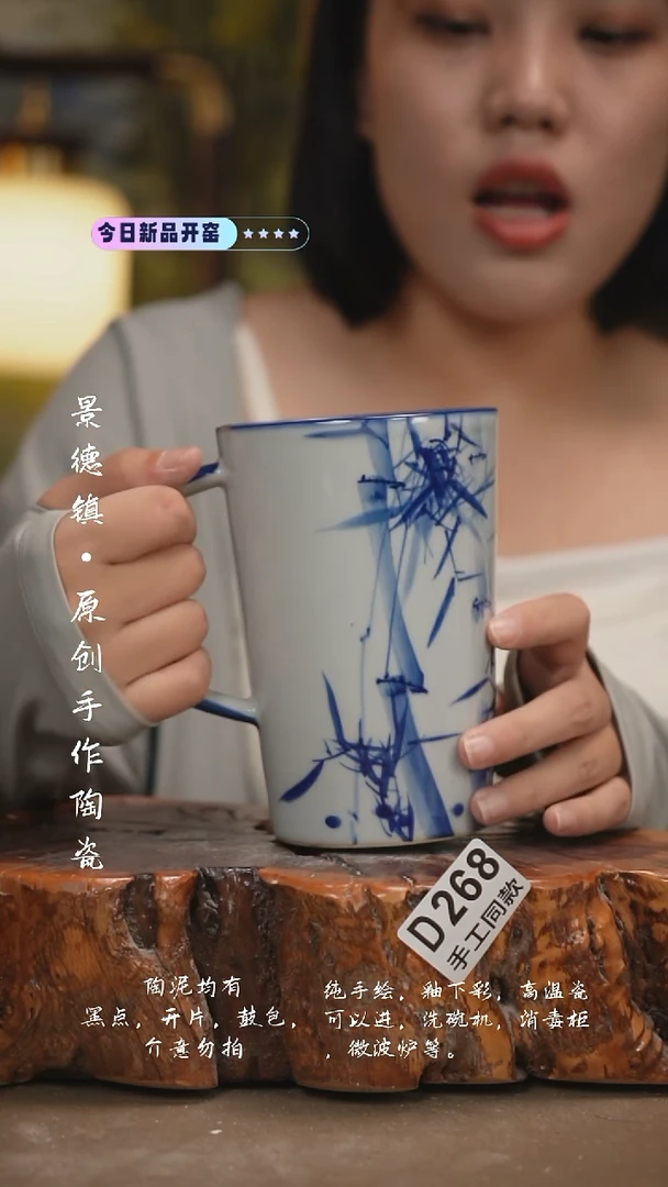 其他H*MD268陶然集器瓷器