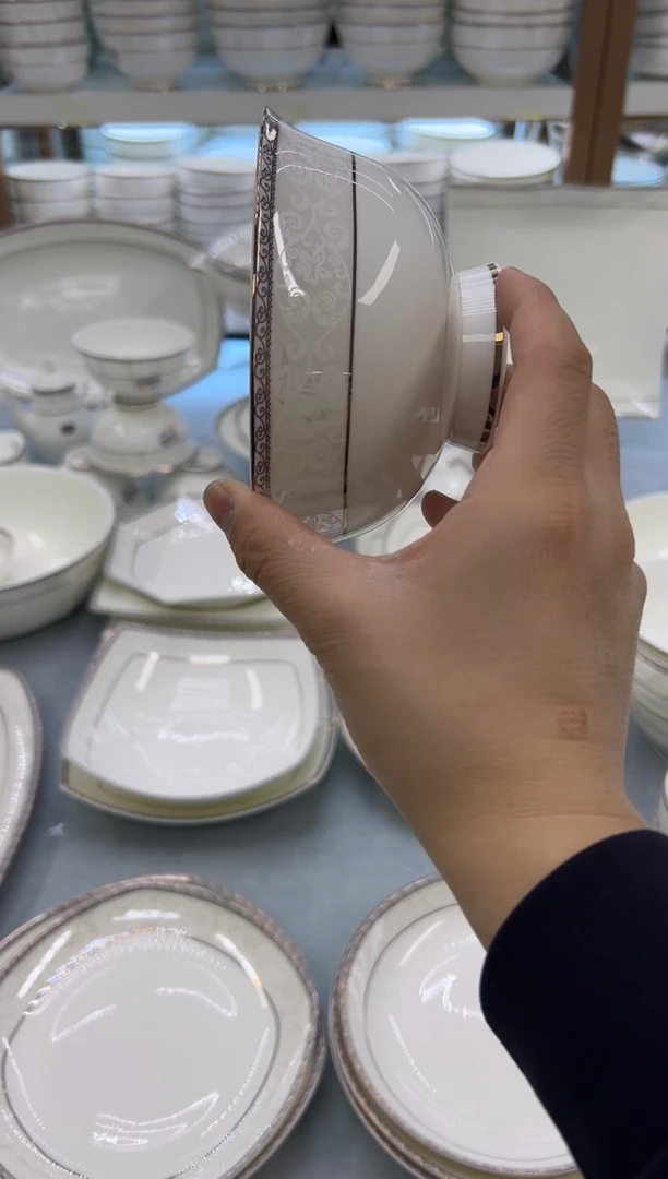 骨瓷玲珑5.5高10个