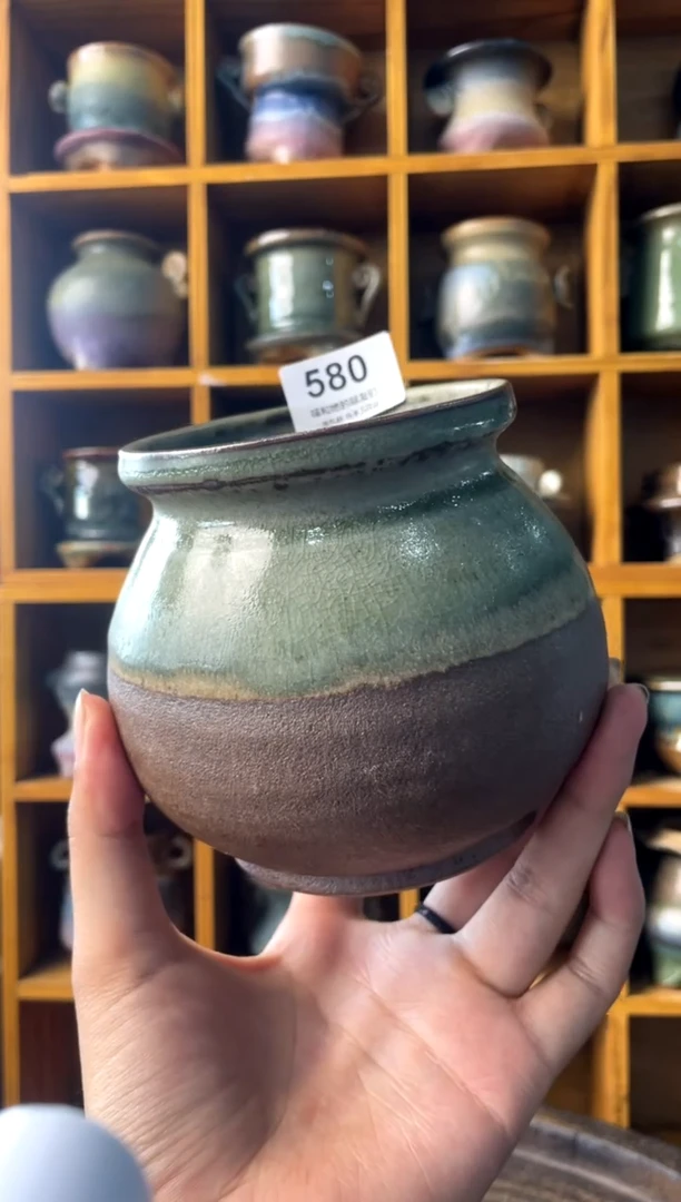 580内口7.5【开播福利】