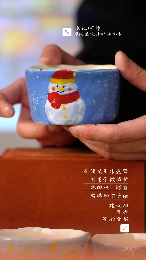 【闪购商品】清尘器物手工手绘瓷器