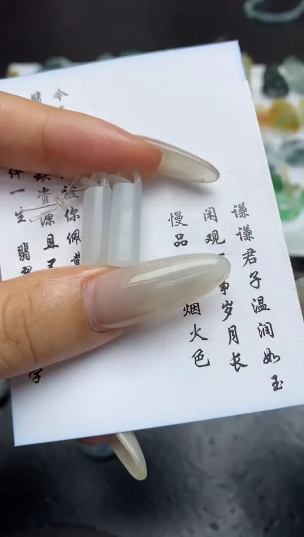 定制翡翠未镶嵌翡翠毛货~