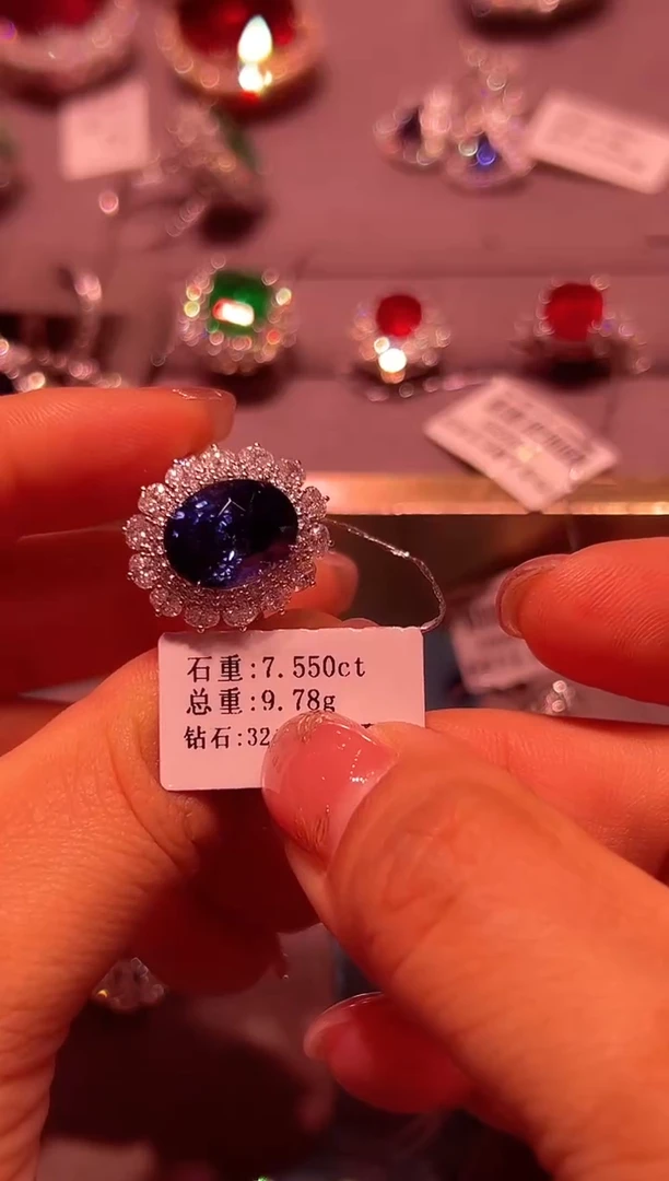 戒指蓝宝石未镶嵌定99总7.55  ct总98000