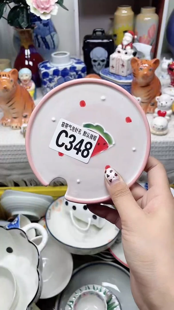 【闪购商品】C348鸿硕瓷器满十八包邮