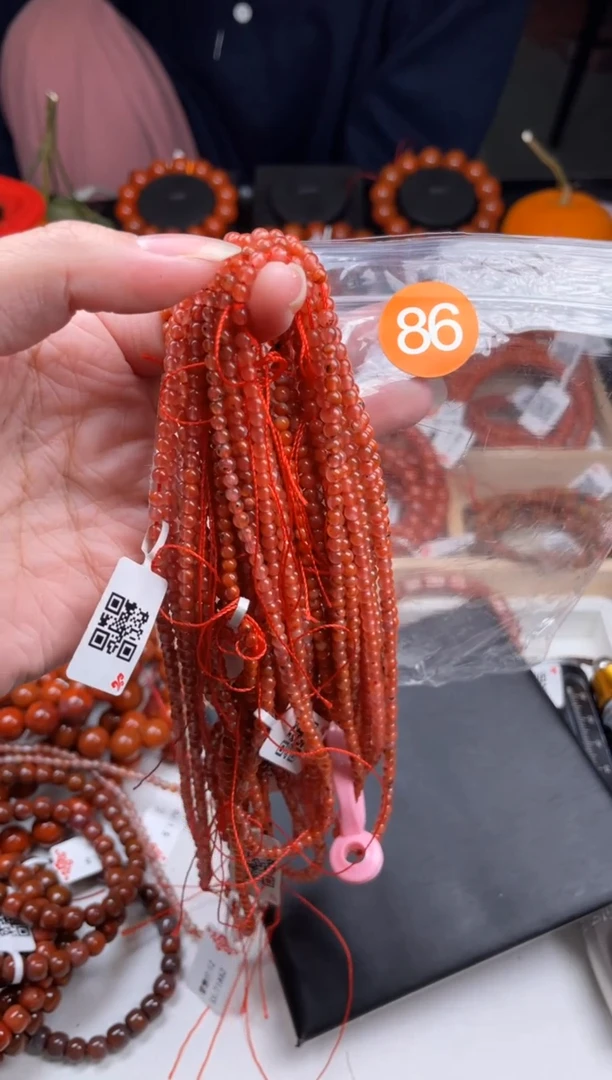 【闪购商品】南红玛瑙珠宝奇石未镶嵌86-3+随机多样性/一条