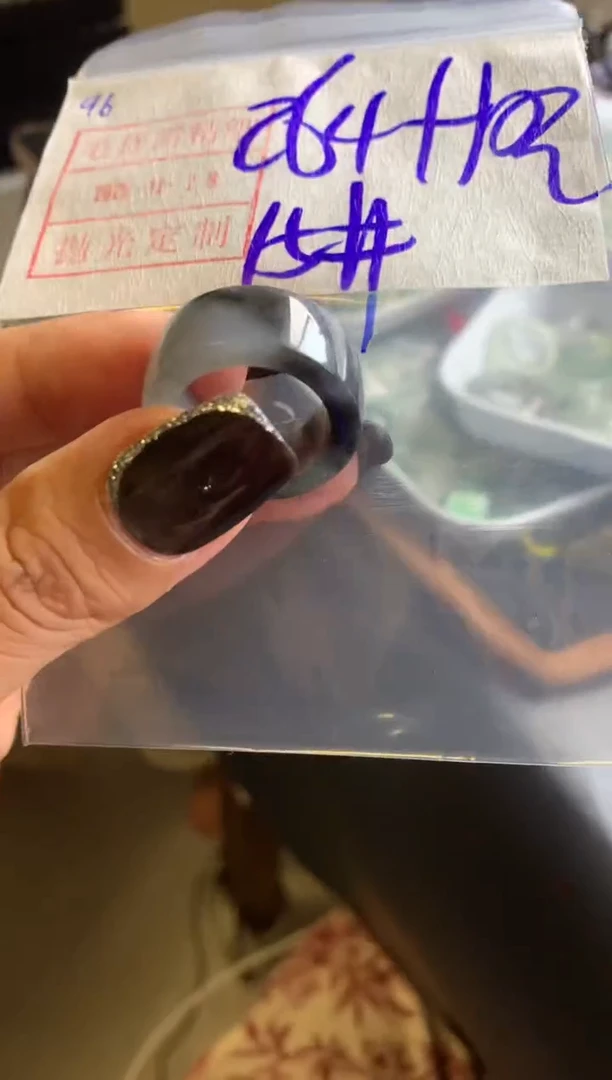 未镶嵌定制翡翠46戒圈15*274元毛货需精抛光发