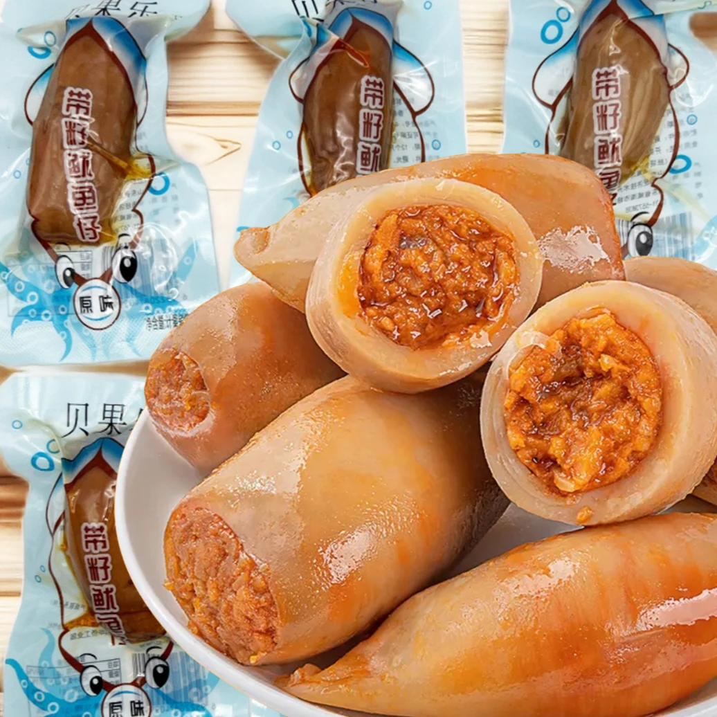 郭小鲜带籽大鱿鱼仔 海鲜零食 香辣鱿鱼仔开袋即食海鲜休闲食品