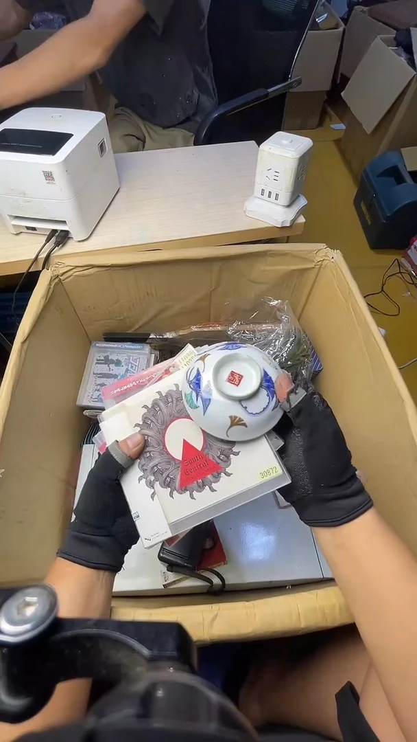 过**响二手商品不退不换