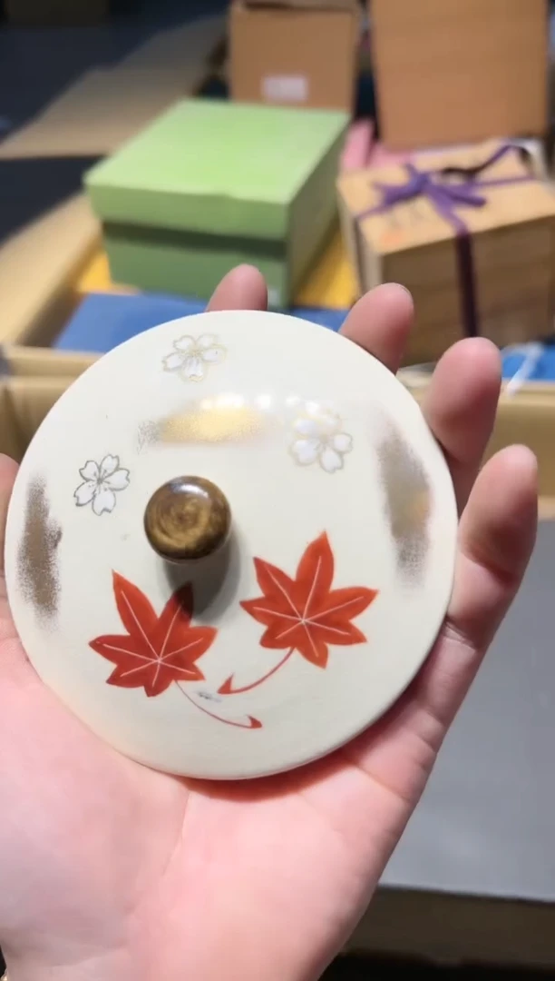 【闪购商品】瓷片 啊啊啊啊啊啊啊啊