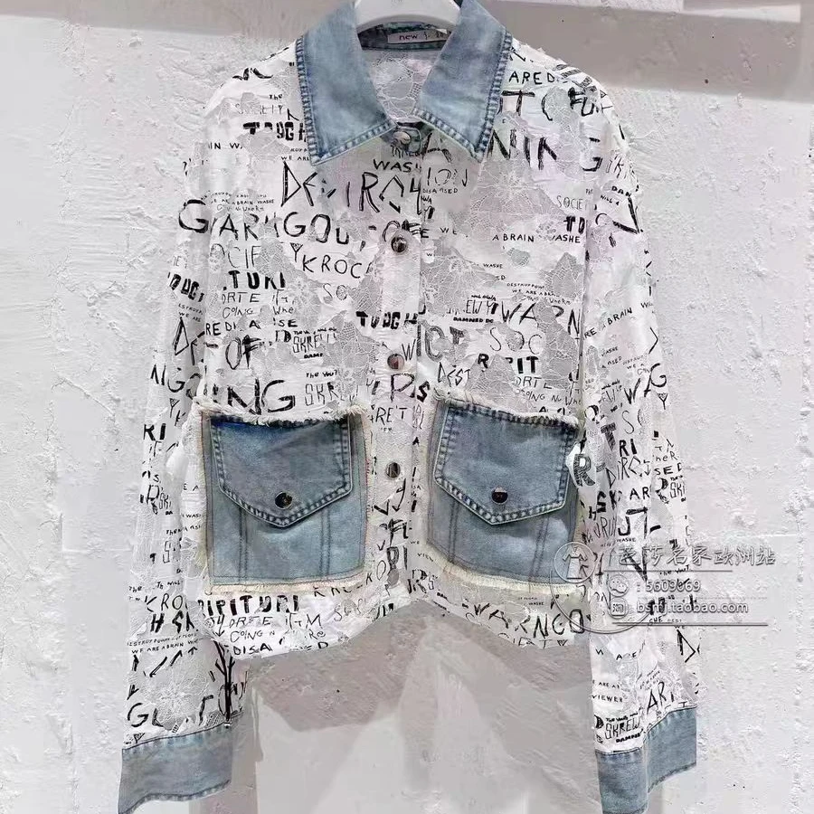 专柜正品 意大利 NEW 25春夏新款街头流行欧美个性涂鸦时尚衬衫