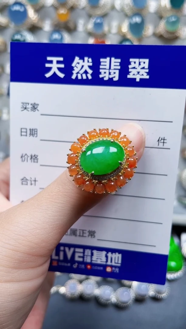 银S925镶嵌戒指翡翠292