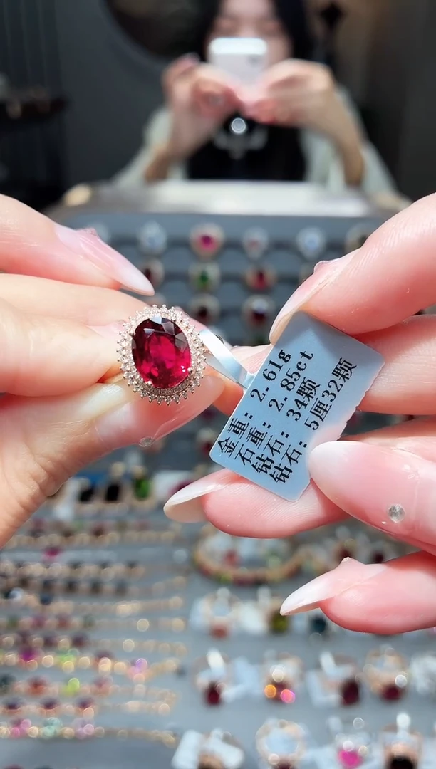 18K金镶嵌戒指碧玺2.85ct