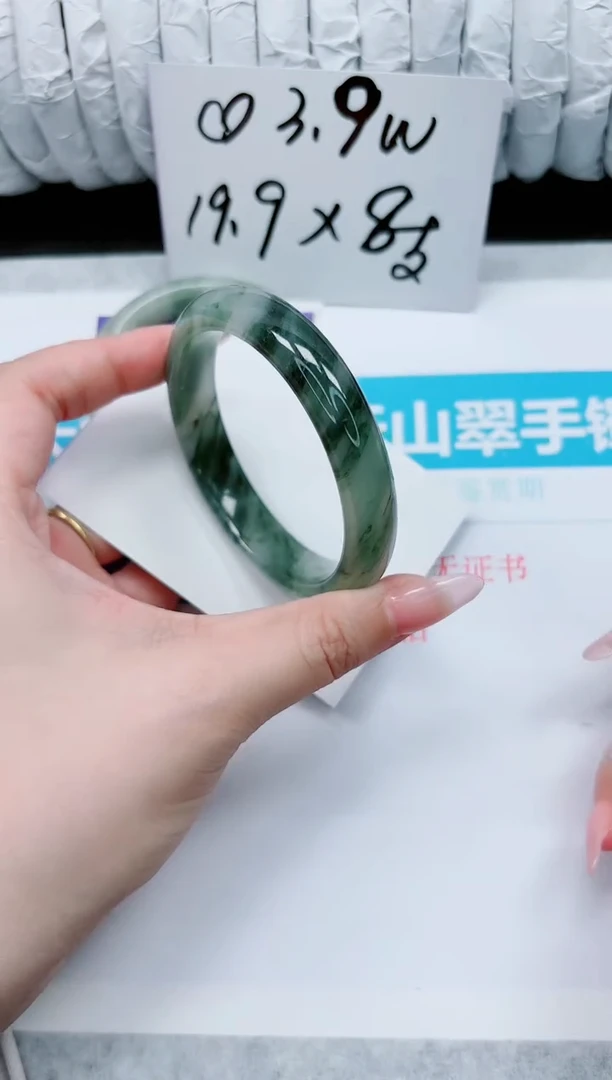 石英质玉未镶嵌手镯219-58.9