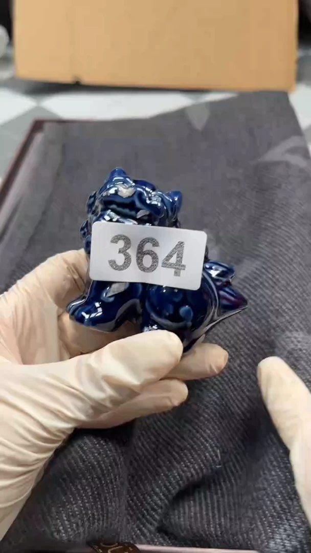 瓷片陶瓷如图所示周边